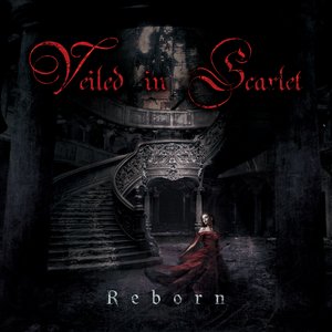 Reborn