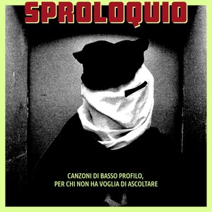 Canzoni di basso profilo, per chi non ha voglia di ascoltare