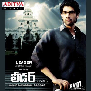 Leader