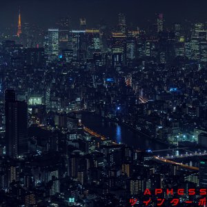 ツインターボ