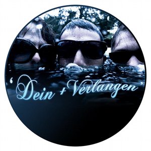 Dein Verlangen EP