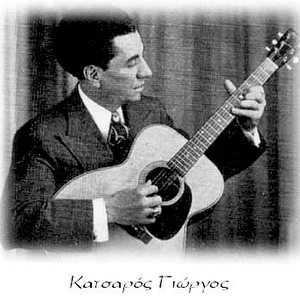 Γιώργος Κατσαρός photo provided by Last.fm