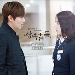 문명진 (Moon Myung Jin) 的头像