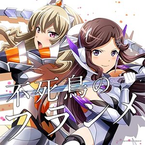 Naruto ナルト 疾風伝 オリジナル サウンドトラック Iii Images And Artwork Last Fm
