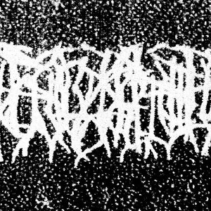 Image for 'Sunken Tomb of the Elders'