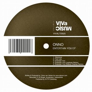 Entertain You EP