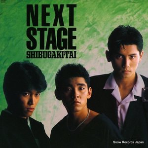 NEXT STAGE