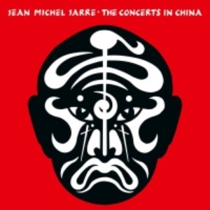 The Concerts in China (40th Anniversary - Remastered Edition (Live))