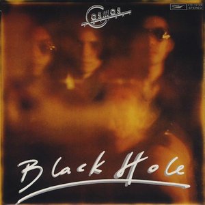 ブラックホール＋１