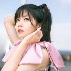 賴美雲 için avatar