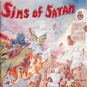 Avatar for Sins of Satan