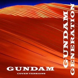 Gundam Generation (Cover version)