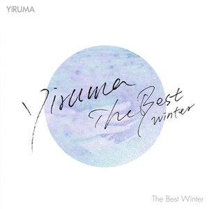 Yiruma The Best Winter