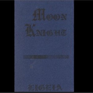 Ligeia
