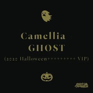 Ghost (2020 Halloween+++++++++ Vip) - Single