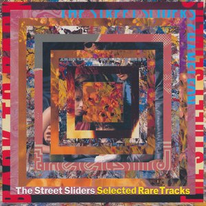 Selected Rare Tracks