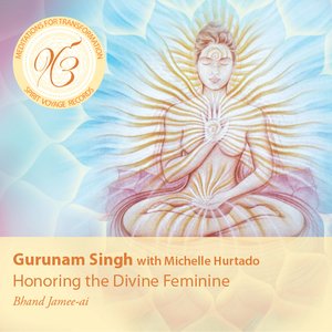 Meditations for Transformaiton: Honoring the Divine Feminine