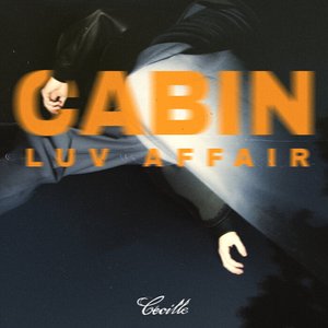 Cécille presents