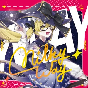 東方スカイファイトサウンドトラック「STARDUST DREAMS」