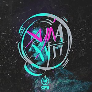 Любимые хиты