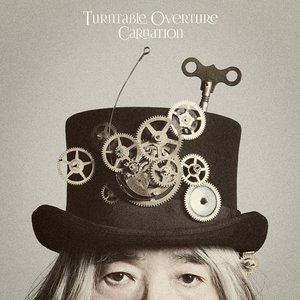 Turntable Overture