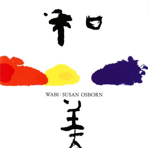WABI: The Soul of Japan
