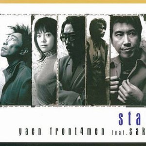 Avatar for yaen front 4 men feat.saki