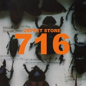 716 -Special Edition-