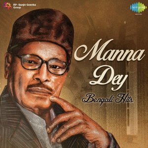 Manna Dey: Bengali Hits