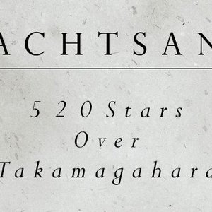 Avatar for Nachtsang