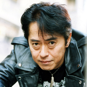 水木一郎 photo provided by Last.fm