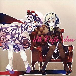 PATCHOULI KNOWLEDGE RACERS (Direct Audio) — flap+frog | Last.fm