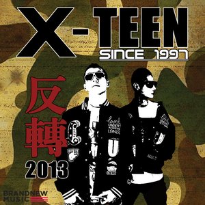 Avatar di X-Teen