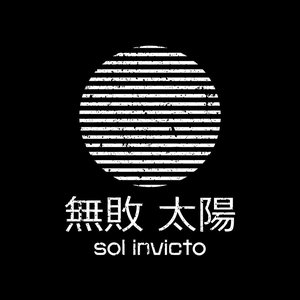 Sol Invicto のアバター