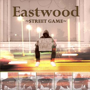 Street Game