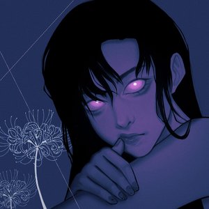 Spiderlily - EP