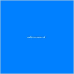 Image for 'cdr'