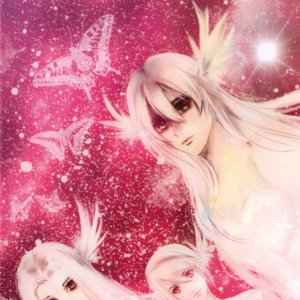 悦楽ニルヴァーナ