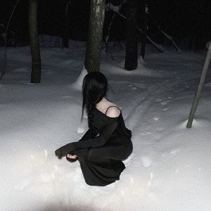 Insane - Single