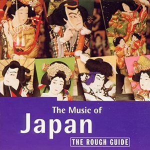 THE ROUGH GUIDE to the music of Japan