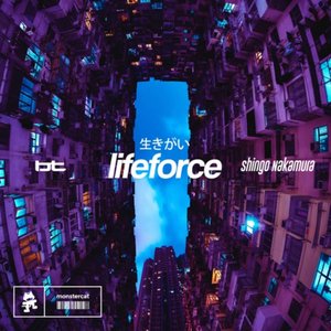 Lifeforce