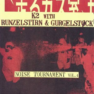 Runzelstirn & Gurgelstøck with K2 的头像