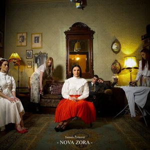 Nova Zora (Eurovision 2026)