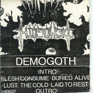 Flesh Consumed