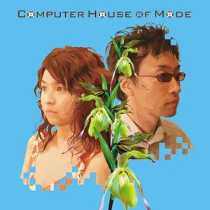 Computer House Of Mode