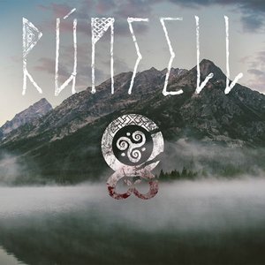 Rúnfell のアバター