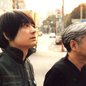 Haruomi Hosono + Cornelius 的头像