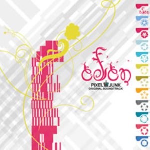 'PixelJunk Eden Original Soundtrack'の画像