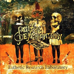 Image for 'Esthetic Research Laboratory'