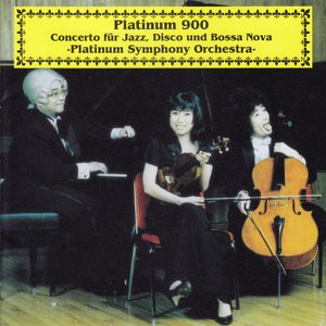 Concerto Für Jazz, Disco Und Bossa Nova, Platinum Symphony Orchestra, プラチナム交響曲第900番「白金」